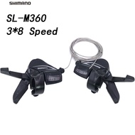 Shimano Sl Shifter - @ M360 3x8 Speed