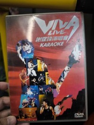 謝霆鋒 Viva Live 演唱會 DVD