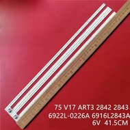 4pcs/set led backlight strip for 75 V17 ART3 2842 2843 LED strips 6922L-0226A 6916L-2843A LG 75UJ