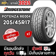 BRIDGESTONE 205/45R17 ยางRE004 ปี 25 (1เส้น) เเถมฟรีจุ๊บลมยาง พร้อมรับประกันคุณภาพทุกเส้น💯✅