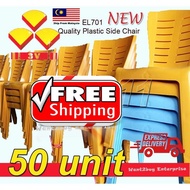 🇲🇾 🔥Free Shipping🔥 50 Unit 3V EL701 Grad A High Quality Stackable Dining Plastic Side Chair (Made In
