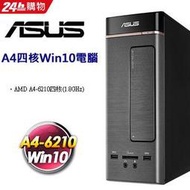 ASUS    K20DA-0031A621UMT   A4-6210/4G/1TB