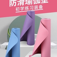 yoga mat yoga mat anti slip ♦Yoga Mat Fitness Mat Household Yoga Mat Thickened Widened Fitness Anti-