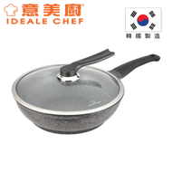 韓國製 SELECTED 鋼化鑄鋁大理石紋易潔單柄炒鍋連可立玻璃蓋 28cm (IC14328W)