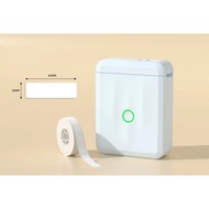 [Dented Box] NIIMBOT D110 Label Printer Wireless Bluetooth Thermal Label Portable Printer Label Make