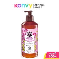 Yves Rocher Body Lotion อีฟ โรเช โลชั่นบำรุงผิวกาย 390ml (Argan & Rose Petals/Bourbon Vanilla/Olive 