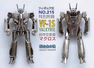 【可交換】共2盒 全新 超合金之塊 ~ Macross 超時空要塞 VF-1S + VF-1J set