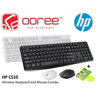 HP CS10 2.4G WIRELESS MULTIMEDIA KEYBOARD AND MOUSE COMBO SET WITH 104 KEYBOARD AND 1600 DPI MOUSE F