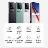 Vivo iQOO (Digital) 11 Mobile Phone iqoo11 ioqq11 vivoipoo11 iqqo11