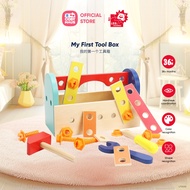 ❤️ [Leo & Friends] Premium Wooden Toys For Kids Tool Box Toy Kids Toolbox Diy Toys