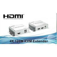 HDMI 4K 120M KVM EXTENDER