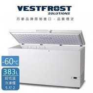留言優惠價 丹麥原裝進口 Vestfrost 383L 超低溫-60℃冷凍櫃 5尺2冰櫃 VT-407 電壓220v