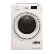 Whirlpool - DWFC8002GW 8 公斤 冷凝式 乾衣機