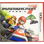 Mario Kart 7
