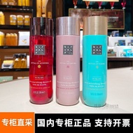 R RITUALS Yi Style Shower Oil 200ml Shower Gel Dry Skin Fan Xin Jing Yi Yu Shan Cherry Blossom Cerem