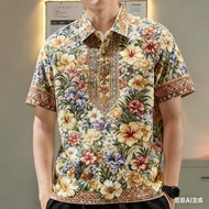 Men's Barong Polo Shirt for men Clothing Ethnic Style Polo shirt ASEAN Clothing Casual Tops Ethnic P
