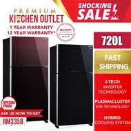 Sharp 720L Pelican Refrigerator SJP882MFGM | Plasmacluster Ion Technology | AG CU Nano Deodorizer | Peti Sejuk