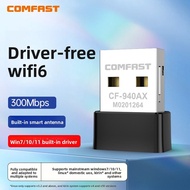 Comfast | Driverless USB Wireless Network Adapter WiFi6 Dual Band 5G