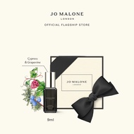 Jo Malone London - Cologne Intense 9ml x2 • Perfume โจ มาโลน ลอนดอน น้ำหอม