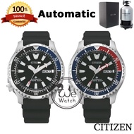 CITIZEN PROMASTER รุ่น NY0111-11E NY0110-13E Fugu Limited นาฬิกาผู้ชาย ออโต้เมติก เรือนและสายสแตนเลส