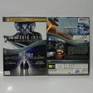 Media Play DVD 2in1 : Star Trek XI+Super8 /2 Story In 1 Disc: Trek: The War Of The Universe + The Gr