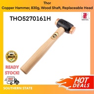 Thor Copper Hammer, 425g/830g, Wood Shaft, Replaceable Head THO-527-0161H / THO-527-0160G