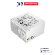 POWER SUPPLY (อุปกรณ์จ่ายไฟ) ANTEC GSK850 V2 - 850W 80 PLUS GOLD ATX WHITE