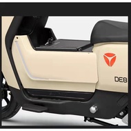 Speed Bull Storage Box Yadi DE8/DE8S Joint Center Box Non-Damaged Straight Up Child Seat Super Large