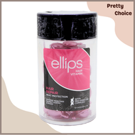 ellips - 深層護髮角蛋白膠囊 50粒 (角蛋白染髮修護) [平行進口]