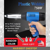 B750 750W / OLYSE 750W  Plastic Welding Hot Air Thermostat Welding Plastic For PP / PE / PVC / ABS W