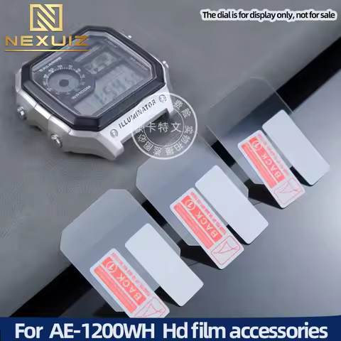 High Definition Anti-Scratch Film For Casio AE-1200WH Tempered Film AE-1200WHD-1A Watch Film Screen 