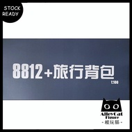 Daban 1/100 MG 8812A ASTRAY RED FRAME FLIGHT UNIT + TACTICAL SWORD SET