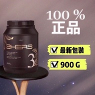 🔥900g升级版🔥🔥2HERS 3 可可营养代餐 900g🤎 Lazior 2hers3 🤎 开罐割码‼️