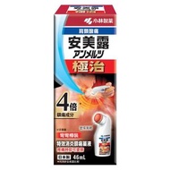 小林製藥 - 安美露極治 46ml