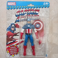 Marvel legends captain america retro