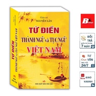 Book - Dictionary of Vietnamese Idioms and Proverbs - Hardcover (Reprint)