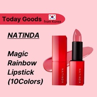 NATINDA Magic Rainbow Lipstick – Moisture-Rich Lip Color with Magnetic Case (10 Shades)
