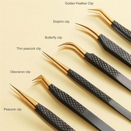 Eyelash Tweezers Stainless Steel Superhard Tweezers High Precision Anti-static Tweezers For Eyelash