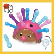 Learning Resources baby toy finger tip education hedgehog pink LER8904-P
Learning Resources baby toy