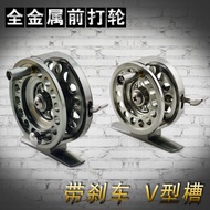 Front Drag Full Metal Fly Reel Raft Fishing Reel Fly Fishing Reel Fly Reel Ice Fishing Reel Rock Fis