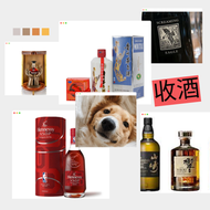 網上報價 白蘭地 路易十三 軒尼詩Hennessy XO VSOP 馬爹利 Martell藍帶 XO 杯莫停 Paradis 收舊酒 收紅酒  茅台 軒尼詩 麥卡倫 DRC WINE 康帝 樂華 le