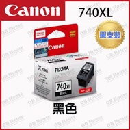 Canon 佳能 - 墨盒 , PG-740XL 黑顏