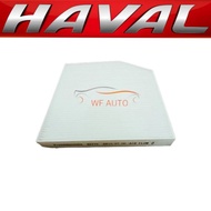 Haval H2 Cabin Filter