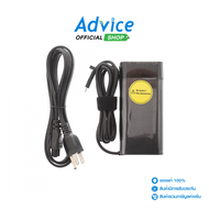 Adapter N/B HP 20V-4.5A [ TYPE-C ] Genuine 90W