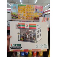 7eleven flagship store lego building block