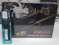 【超值套餐】BR650W 銅牌  + 宇瞻 8G DDR4 2666