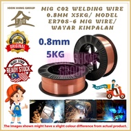 MIG C02 Welding Wire 0.8mm x5kg/ Model ER70S-6 MIG Wire/ Wayar Kimpalan