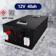 【New！】 ⚡️แบตลิเธียม LiFeP04 CATL 12 24 48v 100-200ah ราคาส่งโรงงาน คุณภาพดีเกรดA