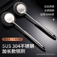 304Stainless Steel Long Handle Cleaning Brush Long Brush Holder Special Brush for Washing Pot Wok Brush Grill Brush Kitc