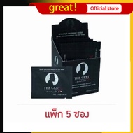 The Gent X เดอะเจ้นเอ็กซ์ อาหารเสริม 1 กล่อง 5 แคปซูล